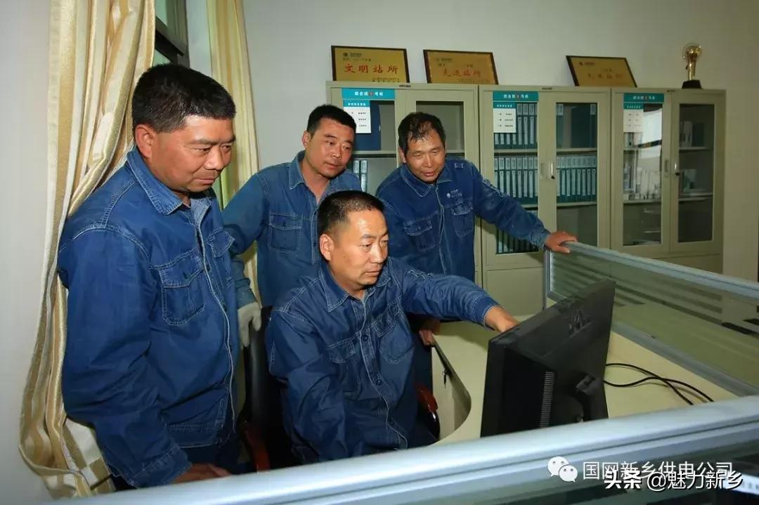 新乡故事：陌生人来电话要找辉县这四个人