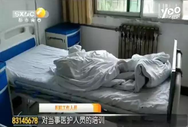 孕妇输液到一半发现药过期3个月,孕妇输过期药事件后续