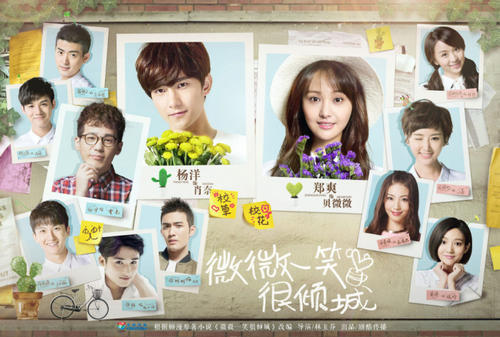 做个美梦也是很享受的一件事,做个梦还是作个梦