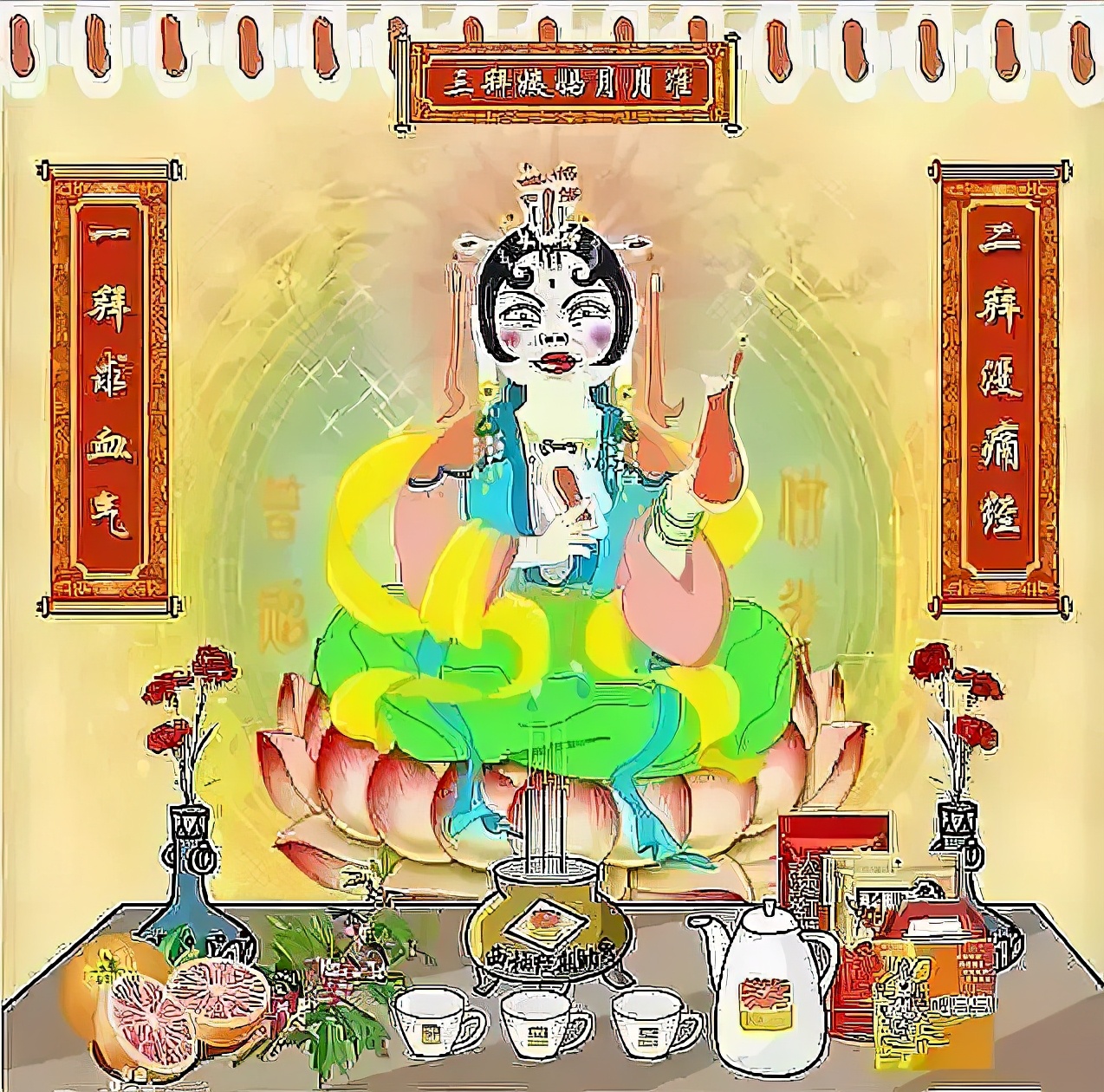 互联网上，成千上万女生用玄学“求姨妈准时来”