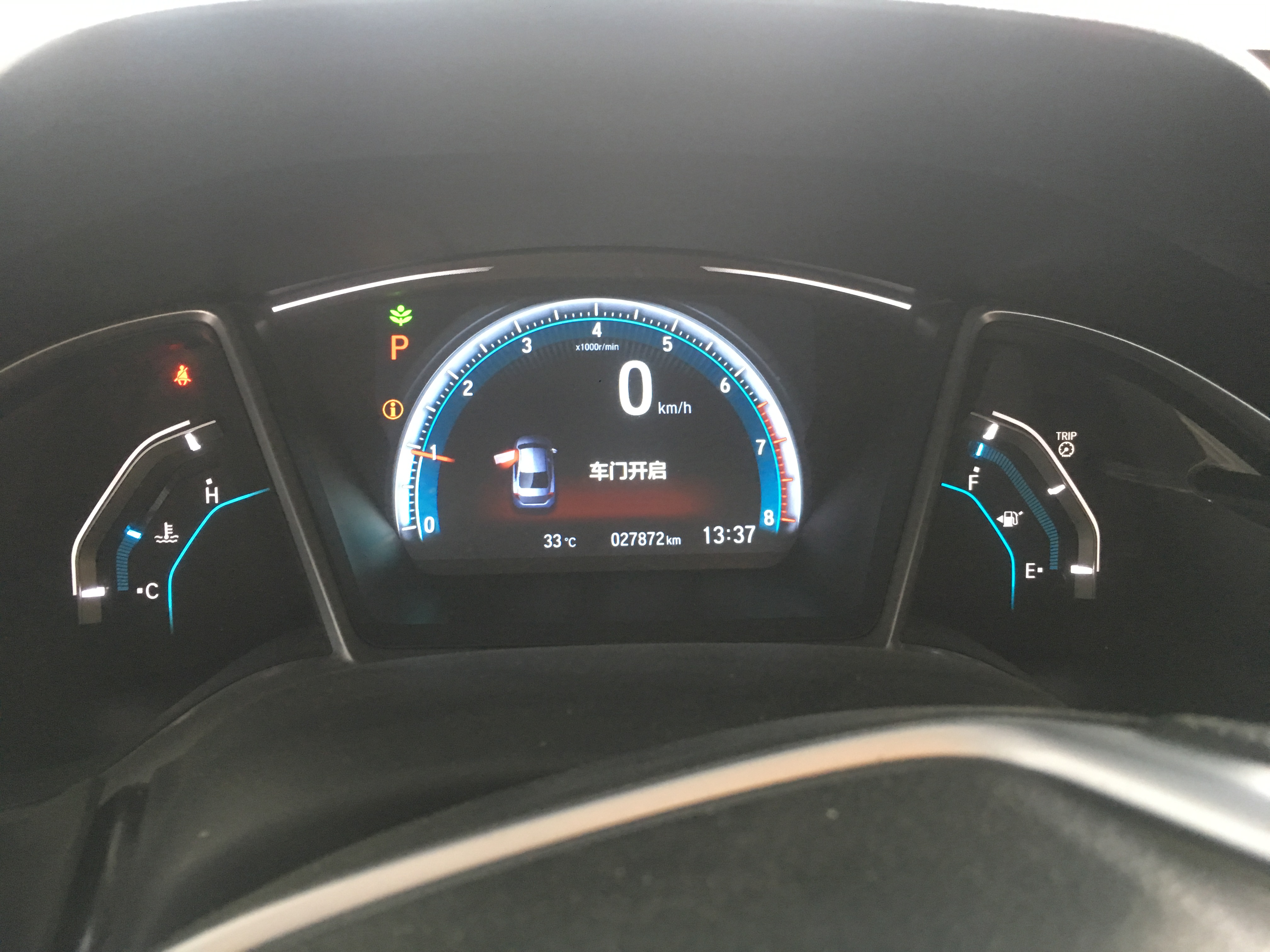 好车不等人本田思域保值神车,9年车龄本田思域还能值多少钱