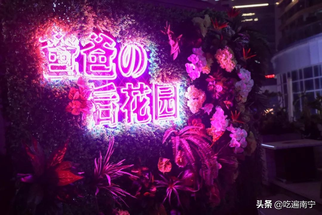 南宁今日降温到几号,南宁气温7度到10度