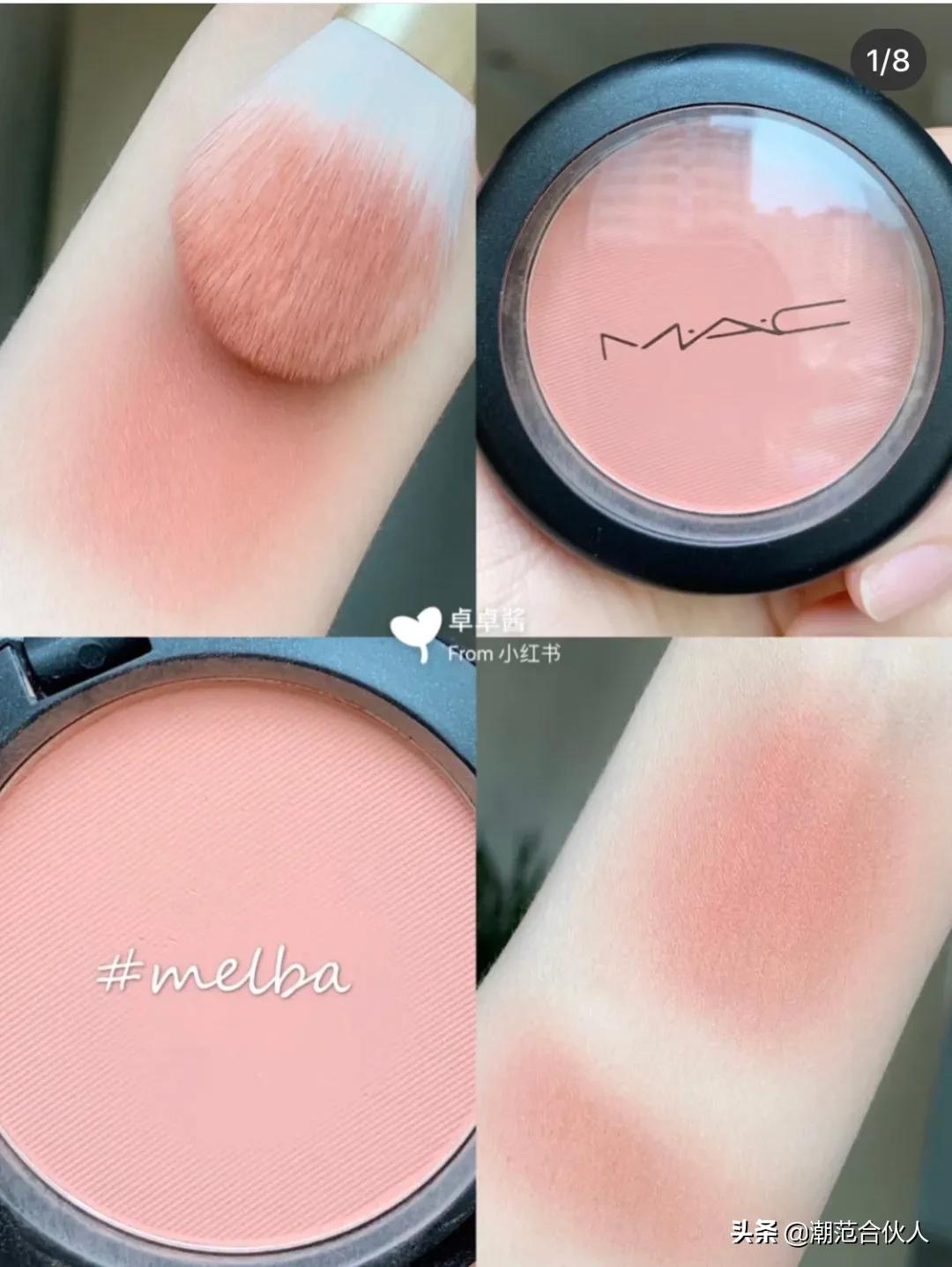 忘了涂腮红,忘记涂腮红了