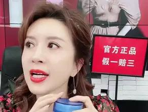 金巧巧直播带货化妆品,金巧巧卖货