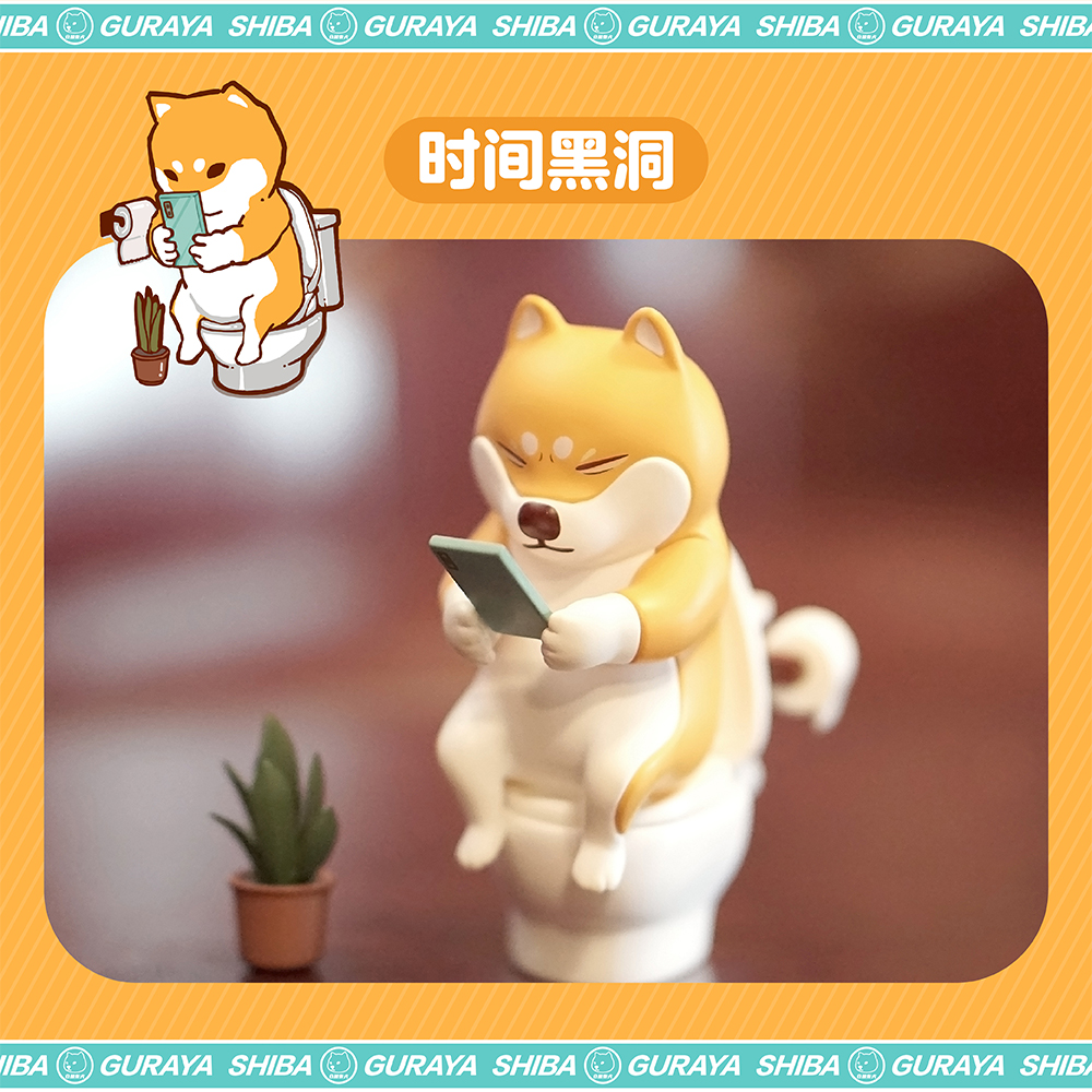 潮玩新品|仓屋柴犬盲盒这么太可爱，你能抗的住吗？