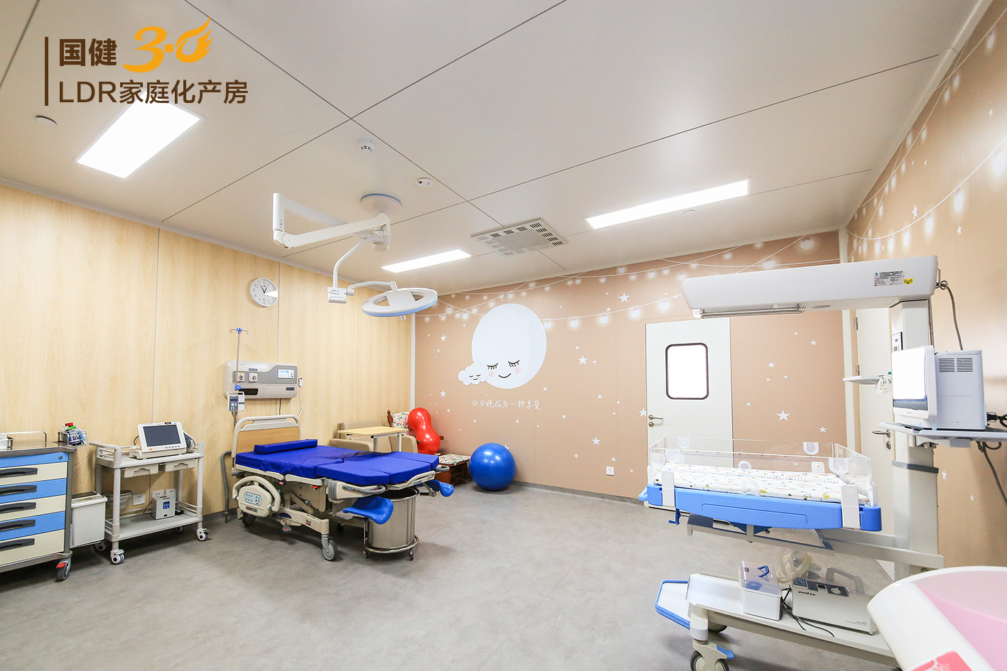 吉林国健高新妇产医院工作,吉林国健高新妇产医院体检预约