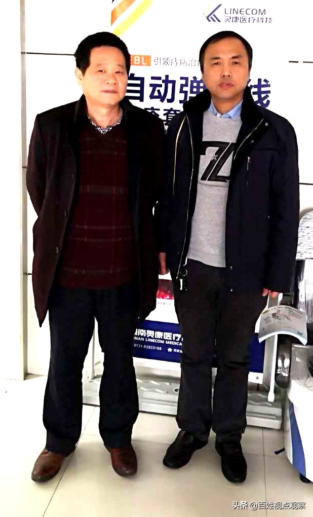 克“痔”牛人魏国民的12项专利