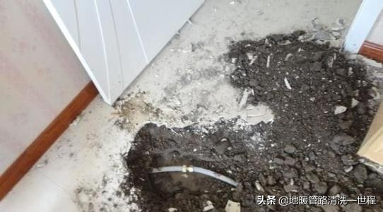 地暖进户管破了怎么修复,地暖结垢堵塞得严重怎么处理