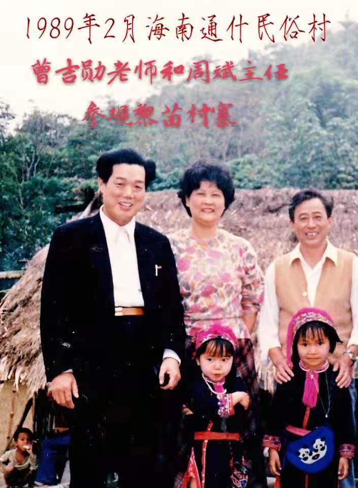 罗碧华:济川医学的传承者,心有锦缎的学术派