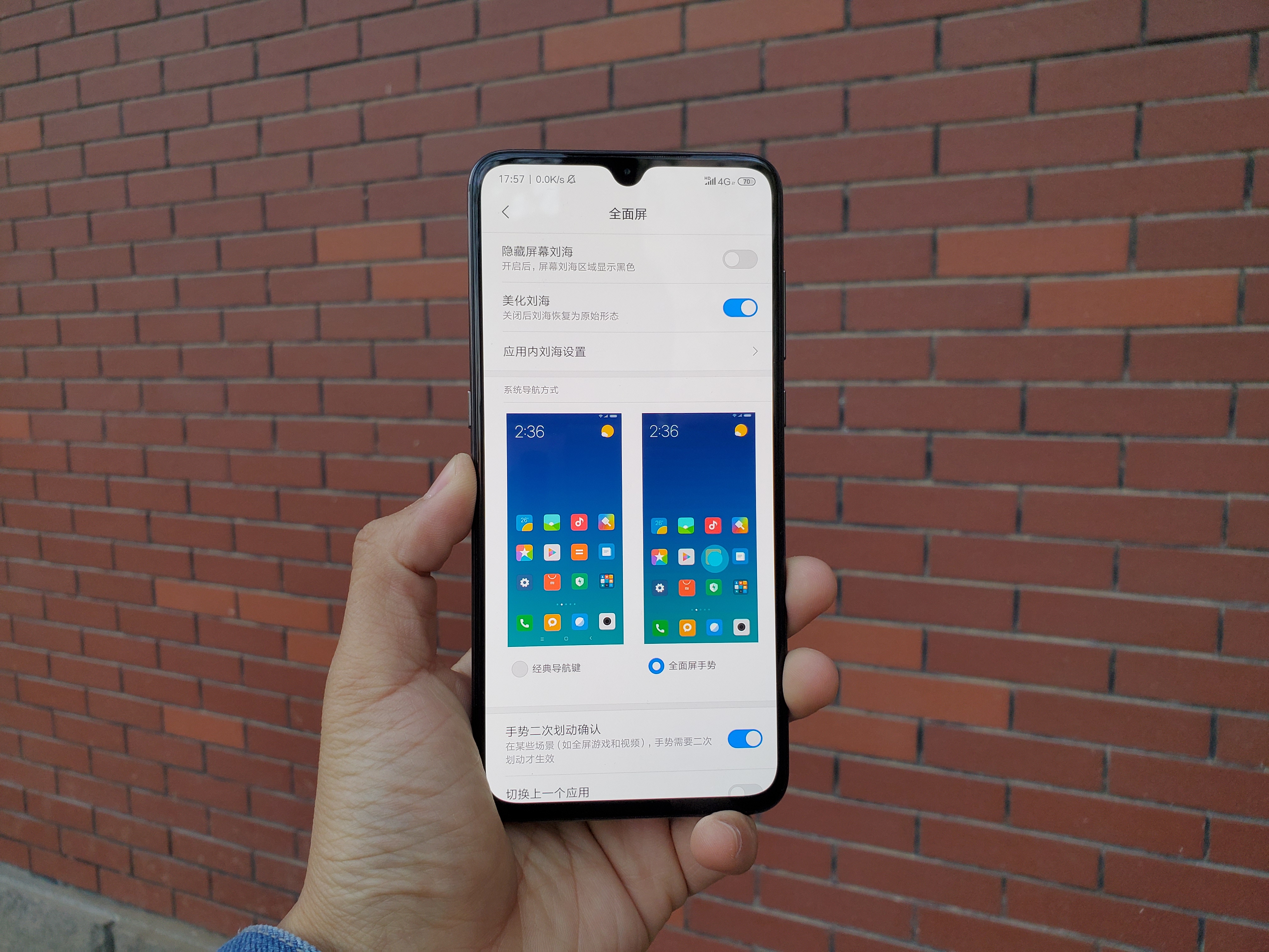 小米9用了四年半了值得换吗,小米9一天可以用多久