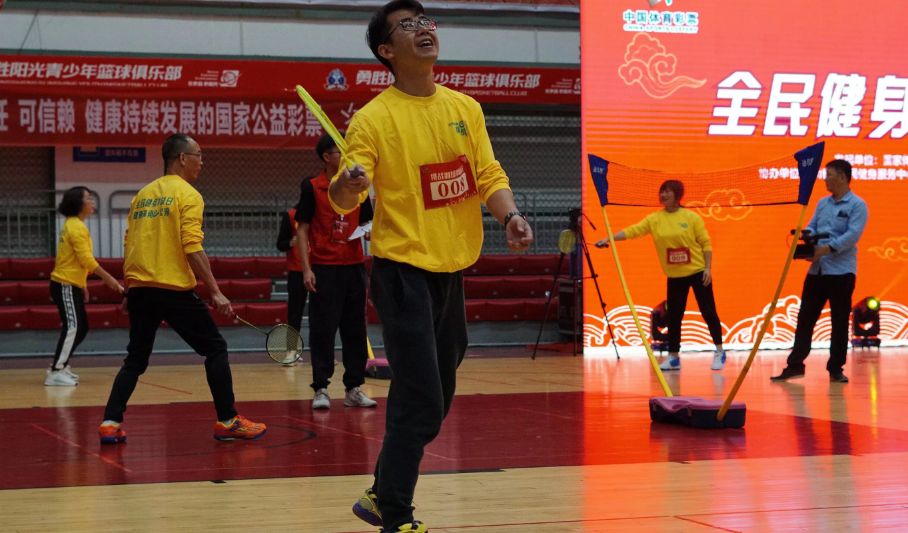 郴州市8.8全民健身日,全民健身挑战日株洲站