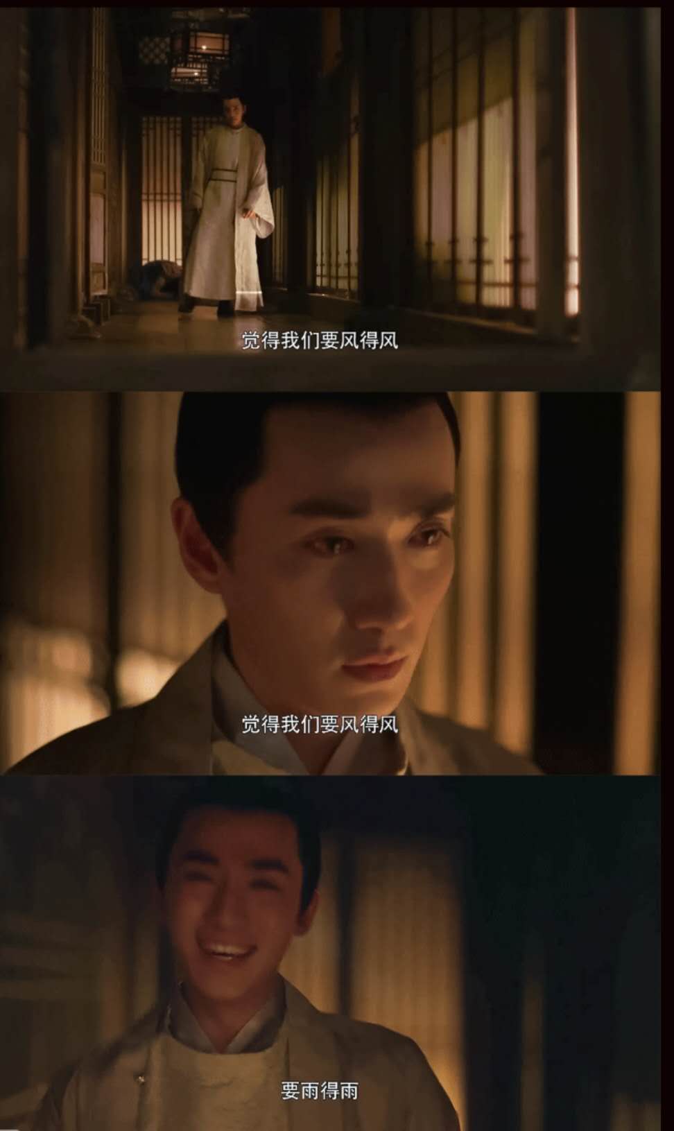 朱一龙惊艳的十二个瞬间,朱一龙深度敬业实力圈粉