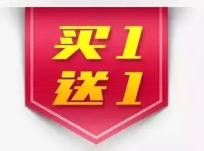 新店开业活动促销方案全场免费吃,烧烤店新店开业活动促销方案