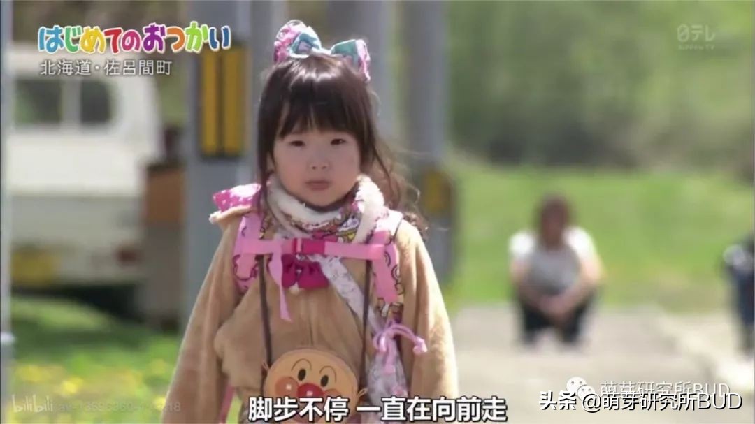 孩子你一定要向前冲,孩子你一定要坚持一定会好起来