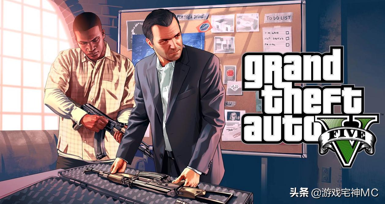 gta典藏版地图,分享一张珍藏了20多年的老照片