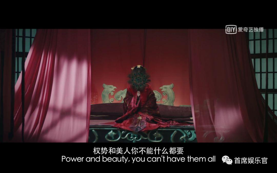 皓镧传华阳夫人cp,皓镧传卫龙cp