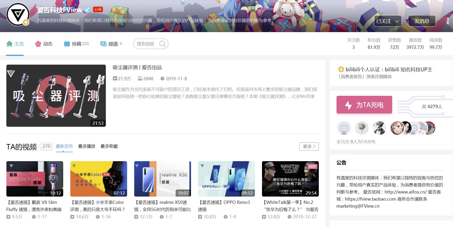 在家不无聊系列,在家不会无聊的视频