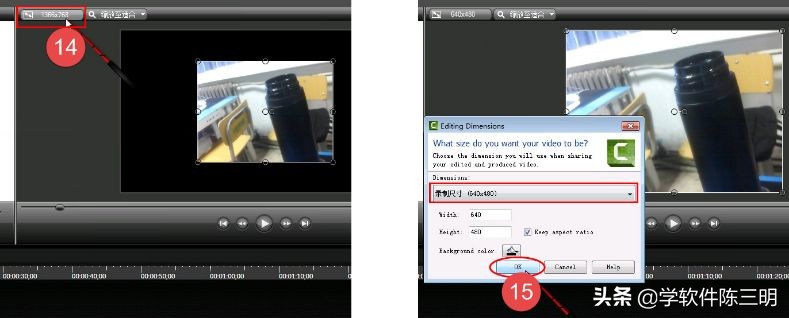 借东风完整版动画,《借东风》完整版