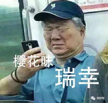 奈雪和星巴克拿铁测评,瑞幸咖啡最推荐的拿铁