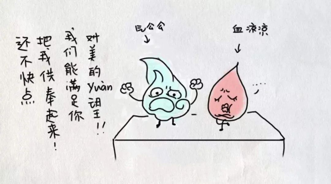 脸色暗沉黄褐斑如何调理,黄褐斑内调10种方法桃红四物汤