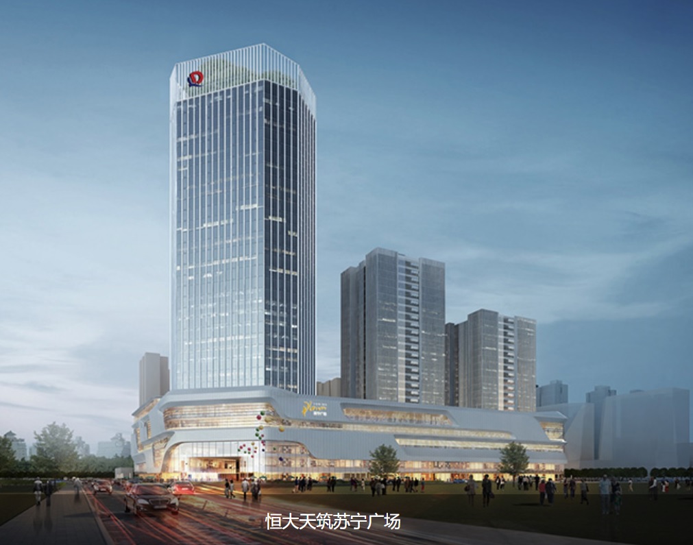 河北省高楼最多的市,河北省各市第一高楼