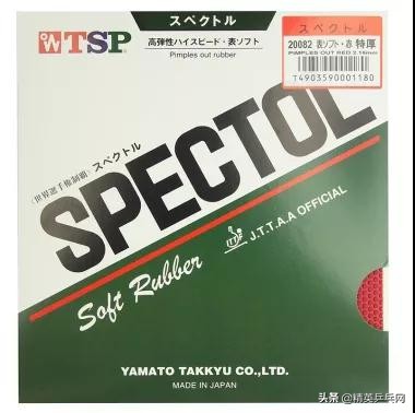 入门套胶排名前十名,业余性价比最高的套胶