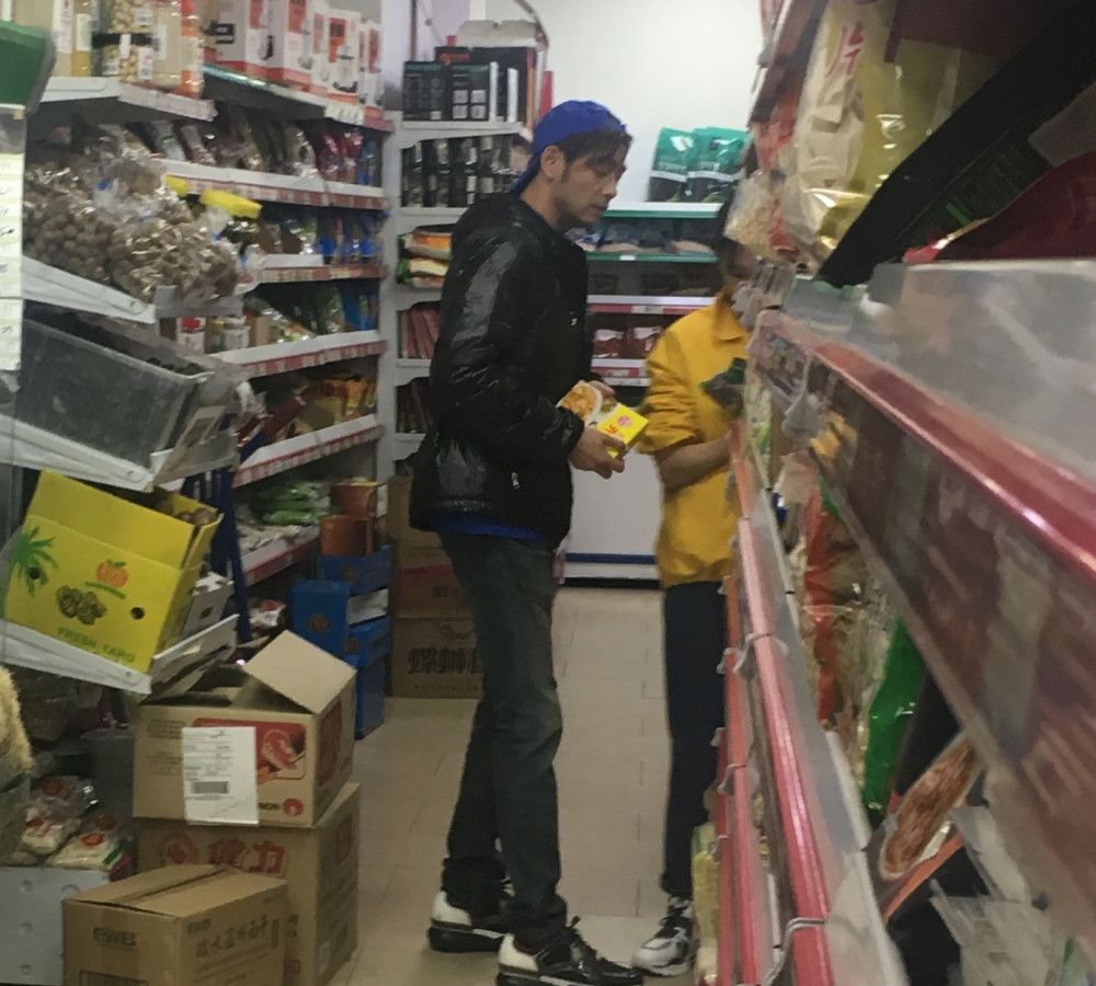 杨烁与王黎雯的婚姻状况,杨烁夫妻出席活动