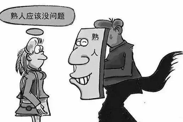 微提醒养生排毒,养生排毒的温馨提示