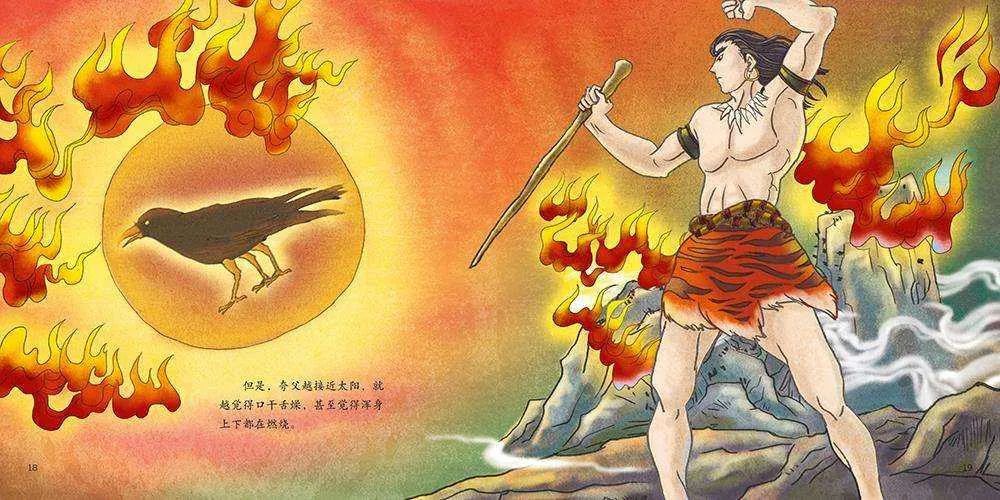 天干地支是天根地源吗,天文学天干地支的由来