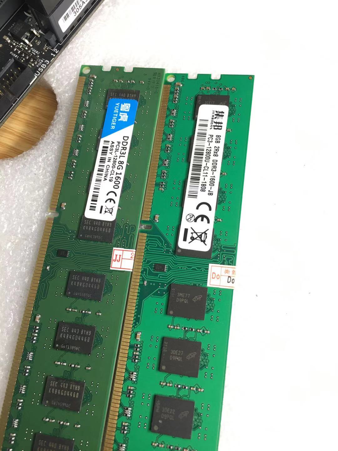 amd专用内存不可用,amdryzen1600能超频吗