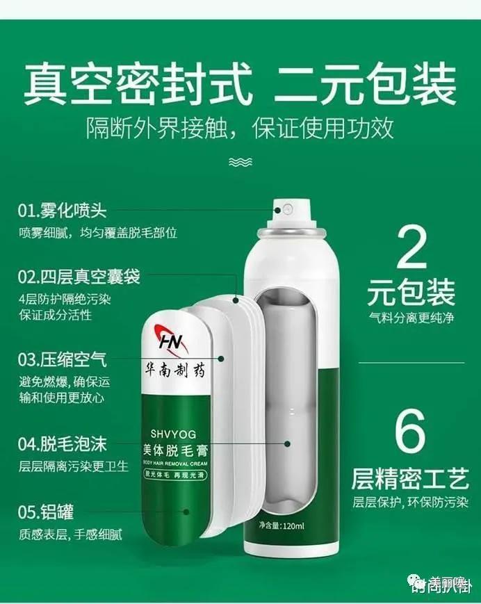 怎么打扮有气质女生,形象气质好会打扮的女生