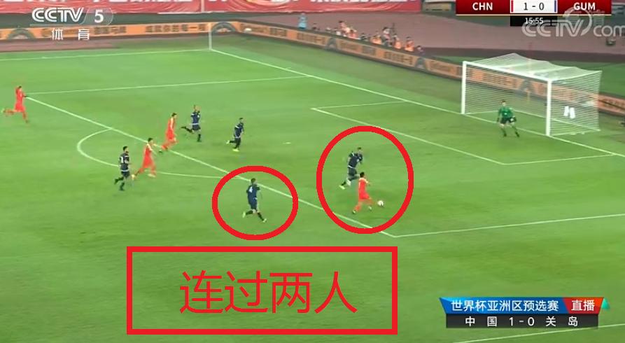 武磊抢点破门国足,上港队武磊破门