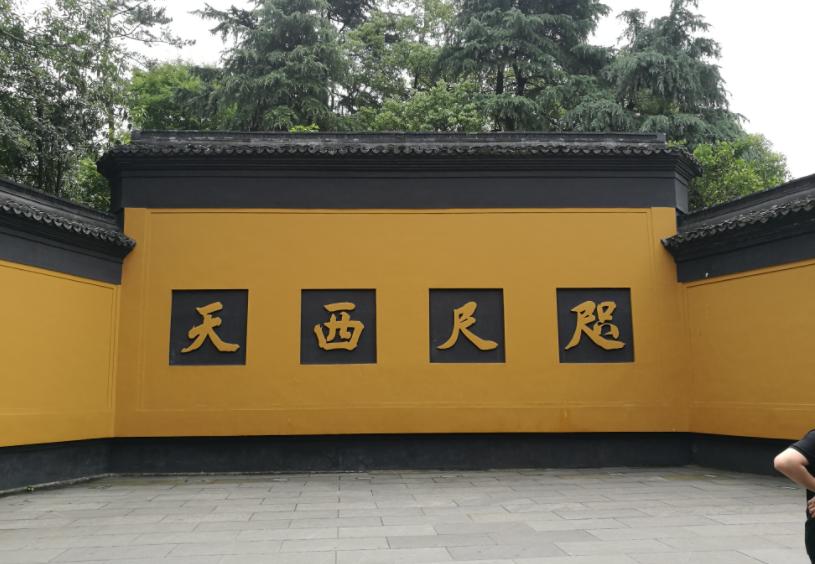 灵隐寺招工启事,灵隐寺招聘怎么应聘