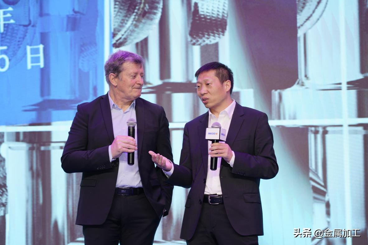 山高刀具上海有限公司西安分公司,山高数控刀具