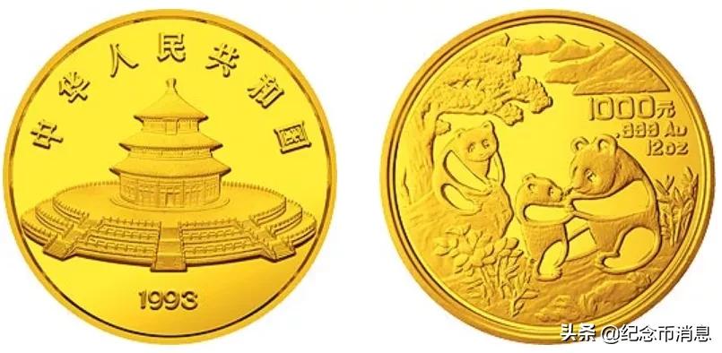 国宝财富40周年纪念版熊猫币,熊猫币福禄国宝10连号值得买吗