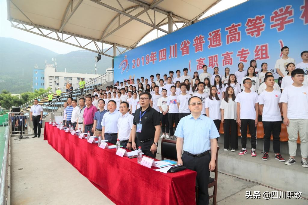 四川高职足球联赛排名,全国青少年校园足球联赛大学专科