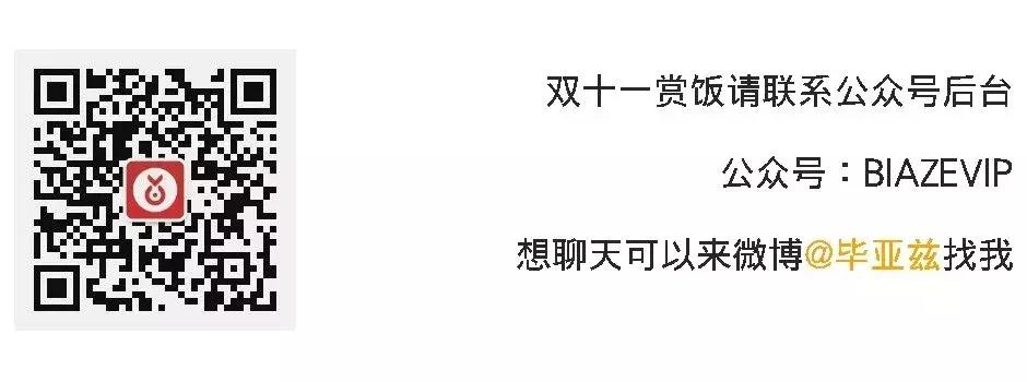 用iphonexs一天的体验,用iphone手机买一些小物件