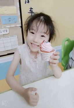 幼儿园迎六一家园同乐庆祝活动,六月幼儿园园外活动通知