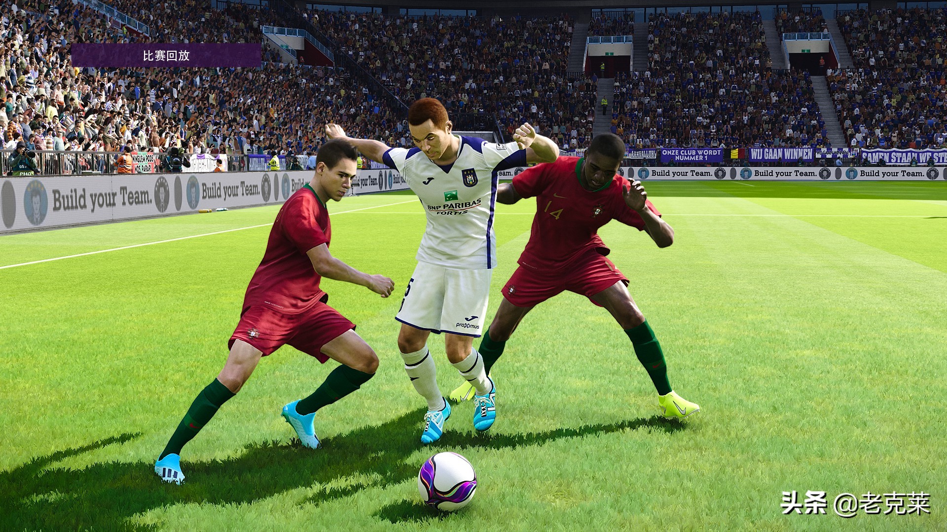 绝地反击决赛,《绝地反击》