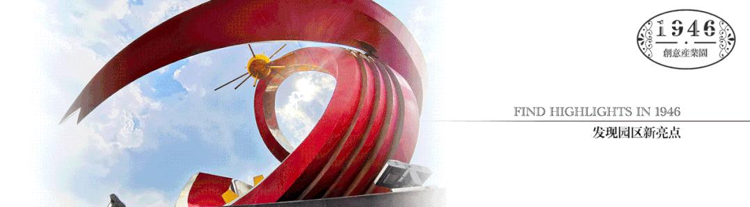 四月份适合去哪旅游天津,4月天津出游好去处