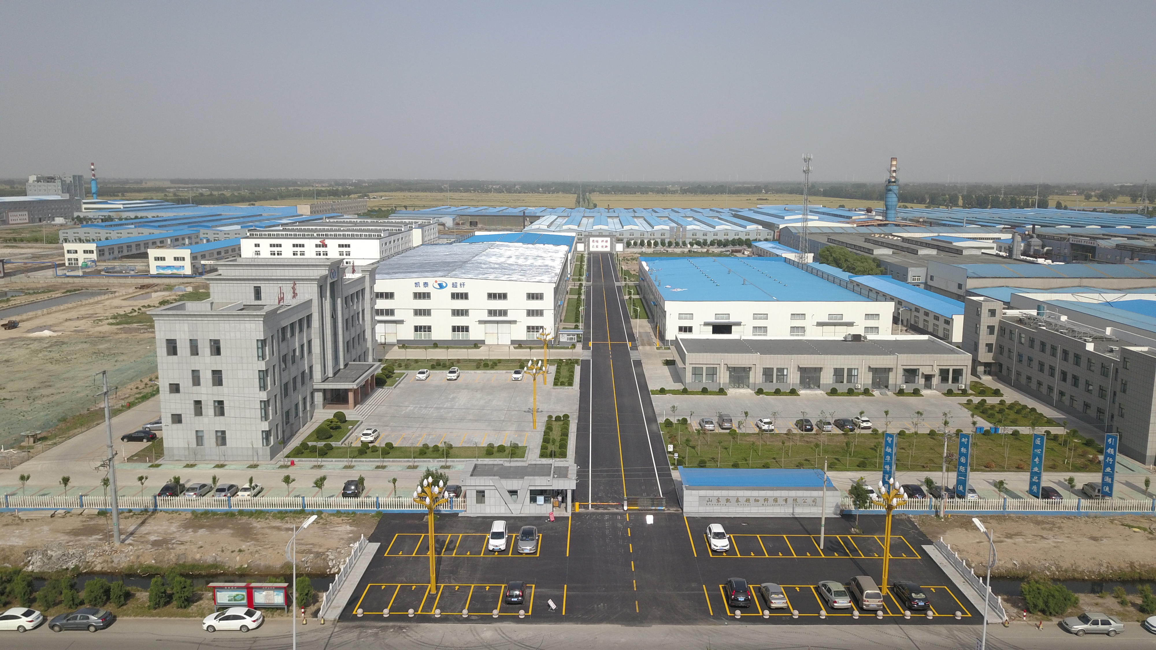 寒潮来袭你的御寒神器备好了没,官方谈寒潮来袭如何保暖