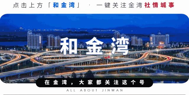 淘宝卖家售假被公安局抓,珠海拱北代购被查