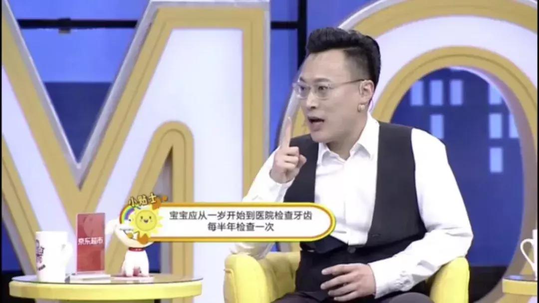 三种习惯让宝宝烂牙,宝宝烂牙是怎么回事