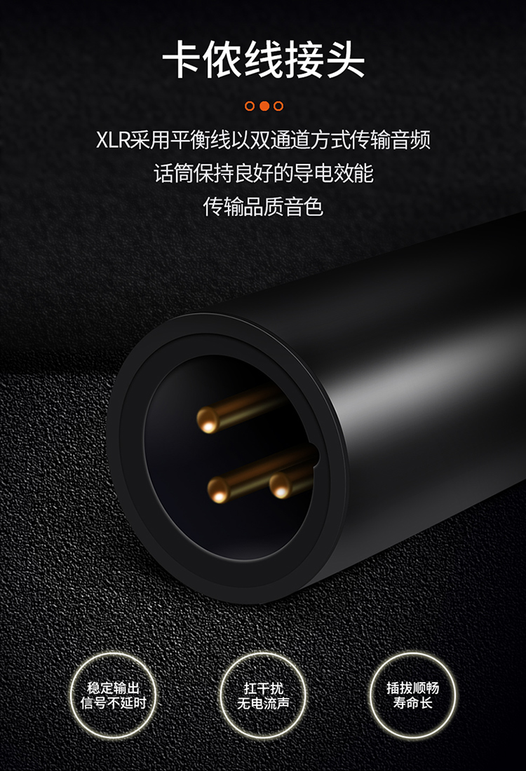 便携麦克风带音响可以唱歌,便携高品质麦克风