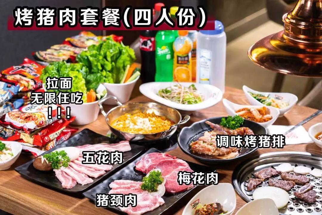 吃到饱自助火锅,吃到饱的拉面