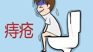 我的大便有血什么原因,我的大便有小碎粒是怎么回事