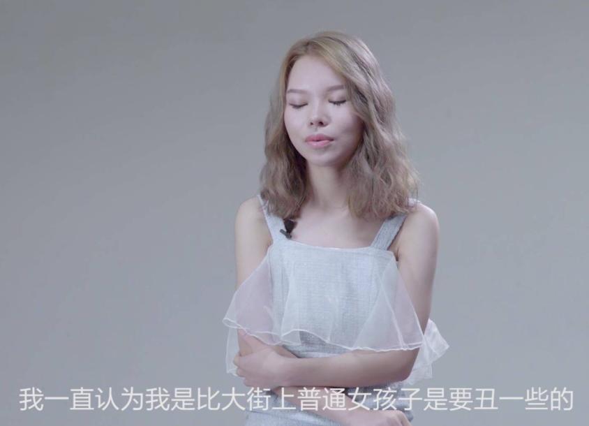 00后整容真的那么重要吗,00后现在整容普遍