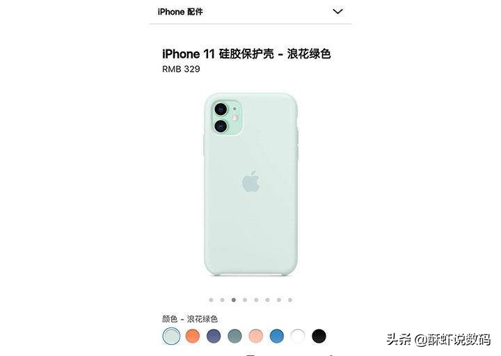 真假液态硅胶手机壳,液态硅胶壳如何鉴别真假