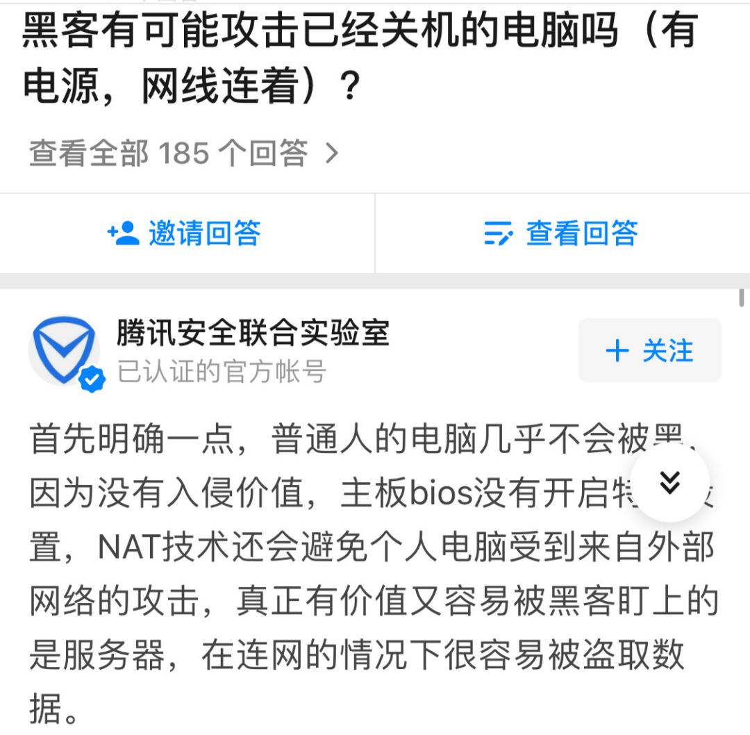 中了勒索病毒重装系统可以解决么,中了勒索病毒怎么办