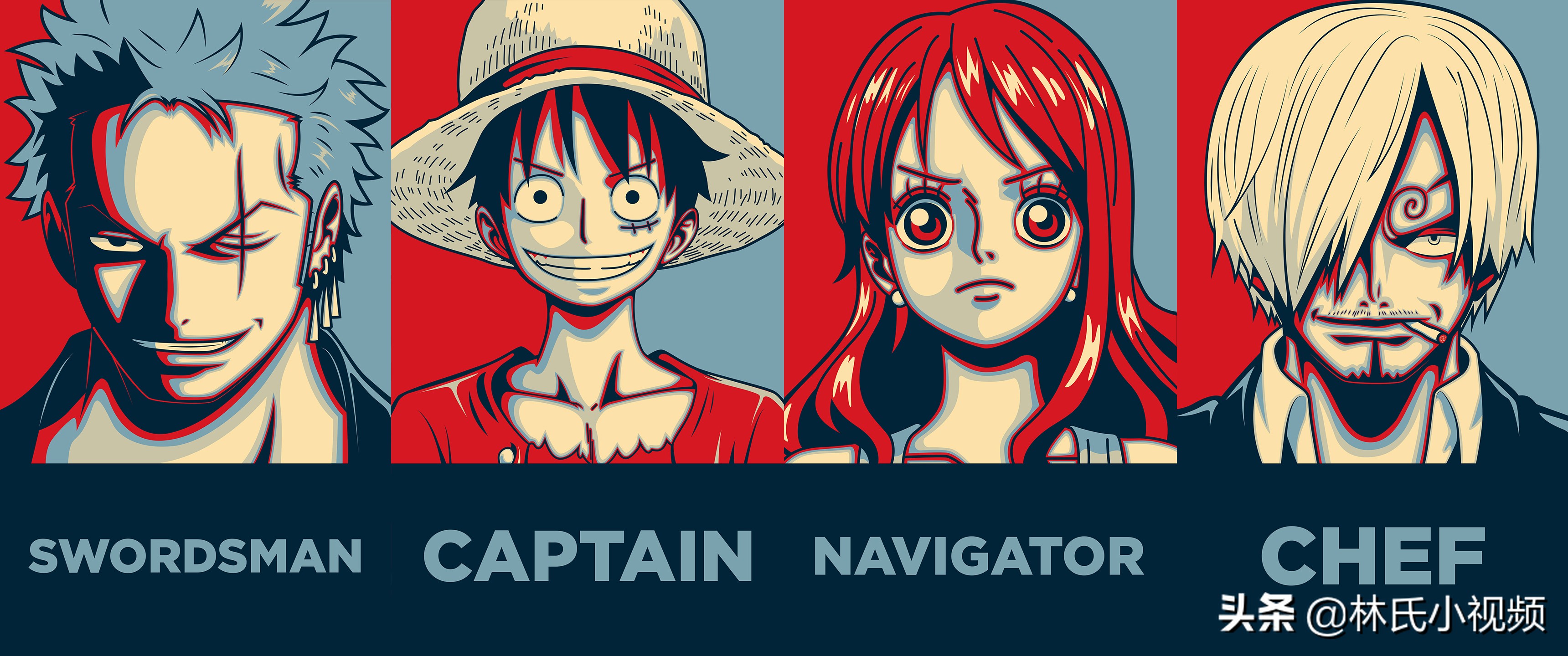 海贼王手机壁纸超清4k,海贼王壁纸超清4k手机